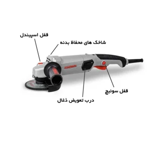 مینی فرز ۱۱۵ میلیمتر ۹۰۰ وات CT13505