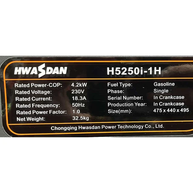 موتور برق اینورتری ۴،۵ کیلو وات هواسدان مدل H5250I-1H
