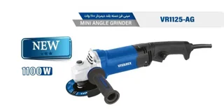 مینی فرز دسته بلند دیمردار ۱۱۰۰ وات ویوارکس