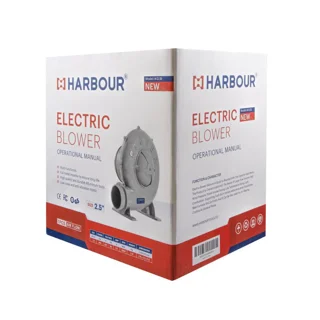 دمنده برقی ۲.۵ هاربر مدل H2.5i