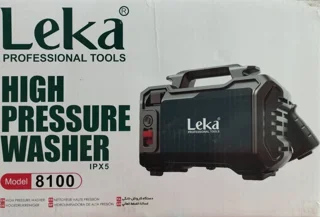 کارواش ۱۱۰ بار ذغالی لکا مدل ۸۱۰۰