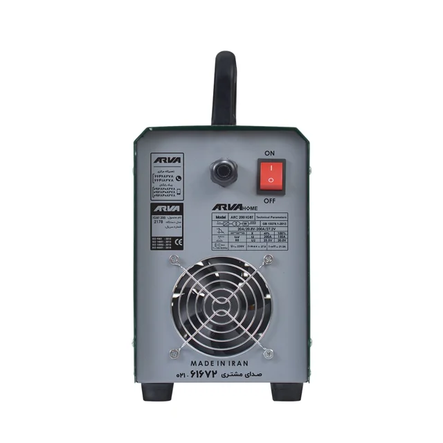اینورتر جوشکاری ۲۰۰ آمپر آرواهوم آروا مدل ۲۱۷۸